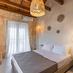 Villa Piedra Troianata